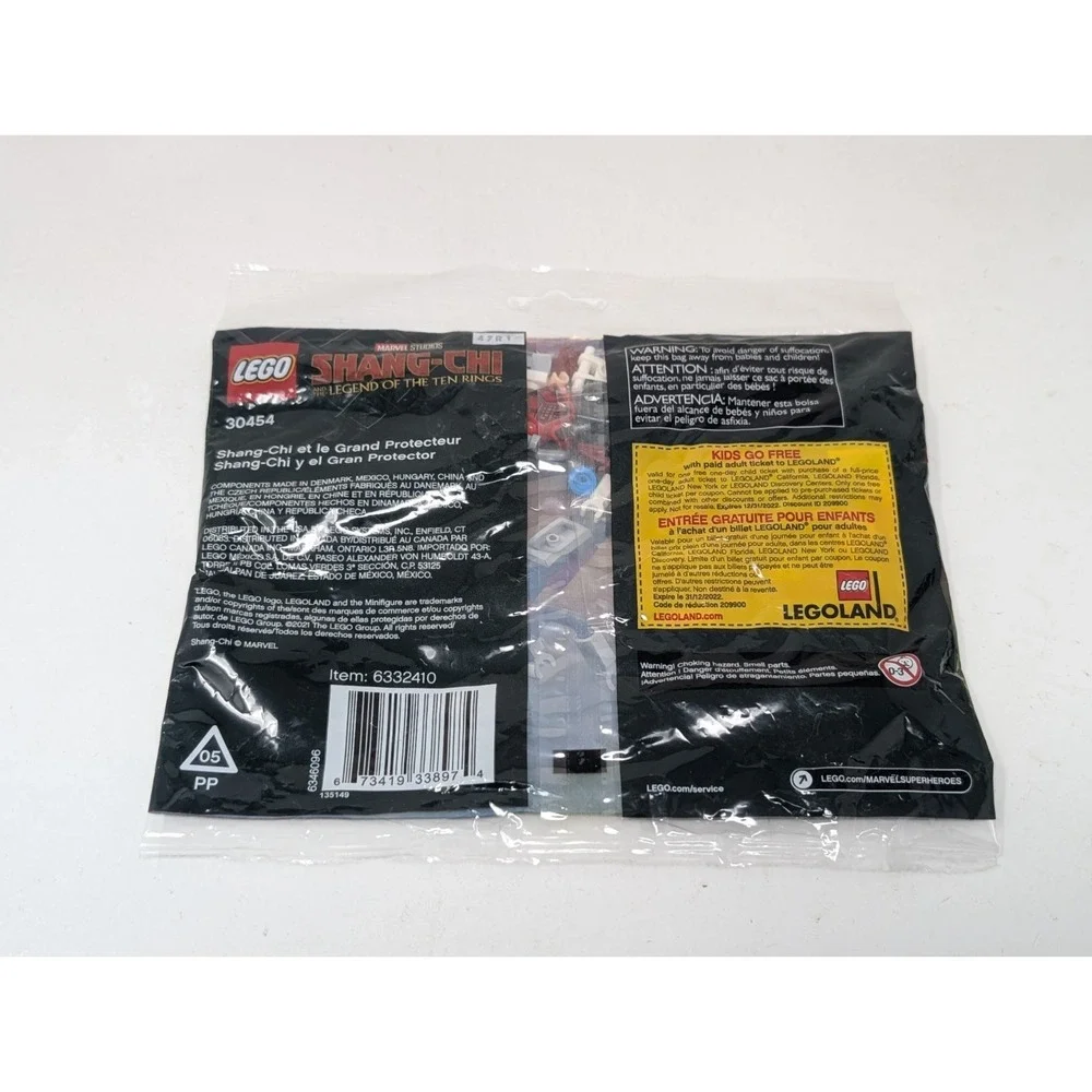 LEGO MARVEL 30454 Shang-Chi and The Great Protector Polybag NEW SEALED RETIRED - Picture 2 of 5